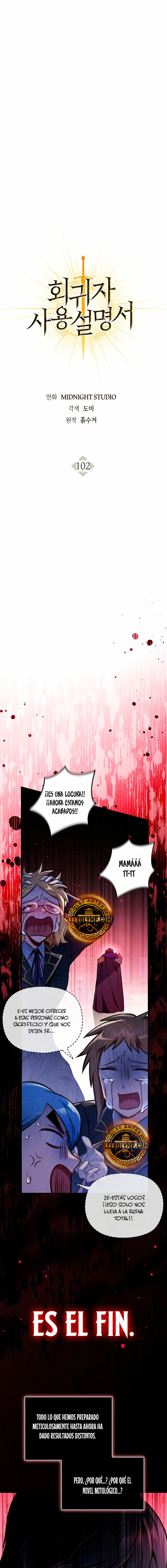 Manual de instrucciones del Reencarnado Capítulo 102 - Página 9 en español