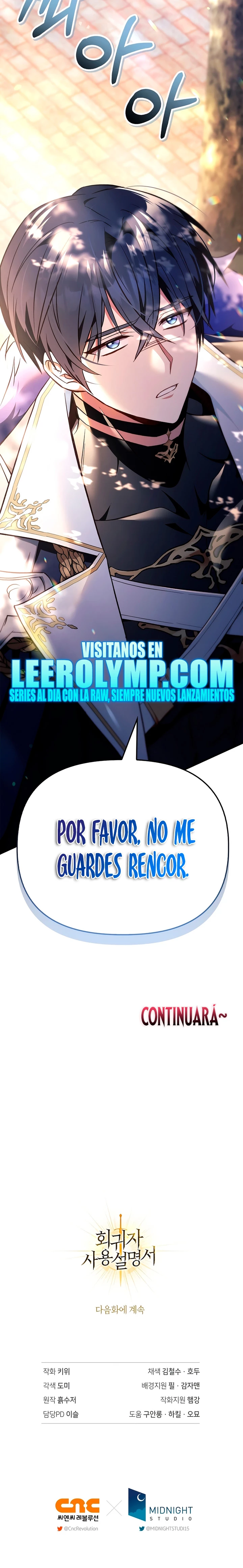 Manual de instrucciones del Reencarnado Capítulo 106 - Página 30 en español
