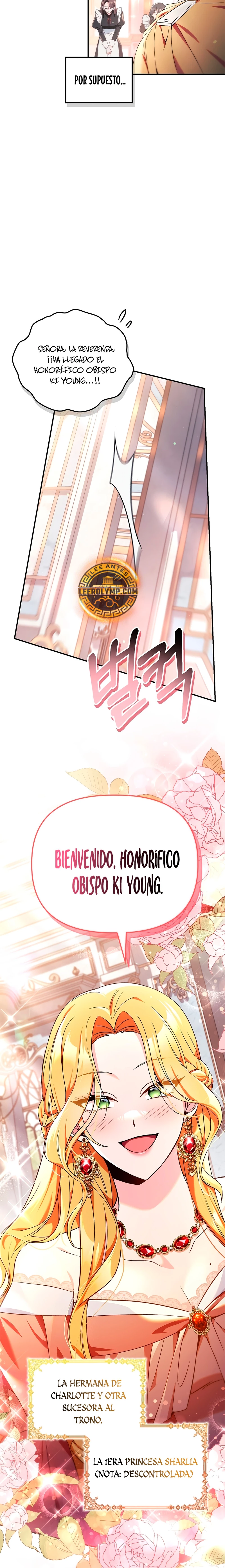 Manual de instrucciones del Reencarnado Capítulo 108 - Página 25 en español