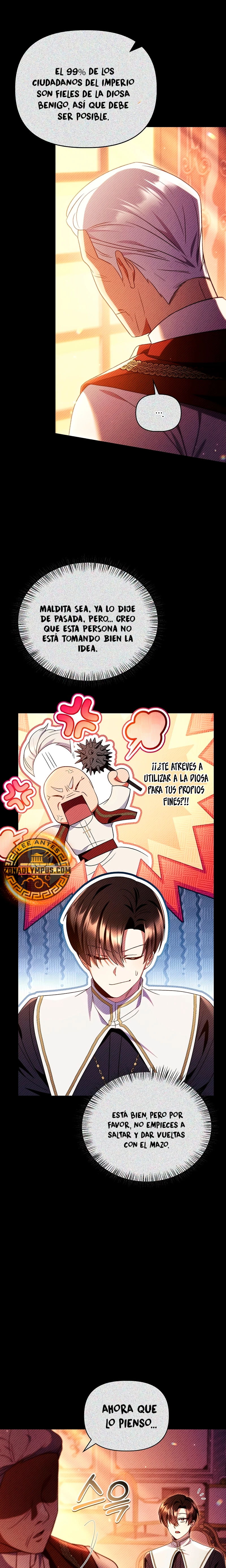 Manual de instrucciones del Reencarnado Capítulo 116 - Página 15 en español