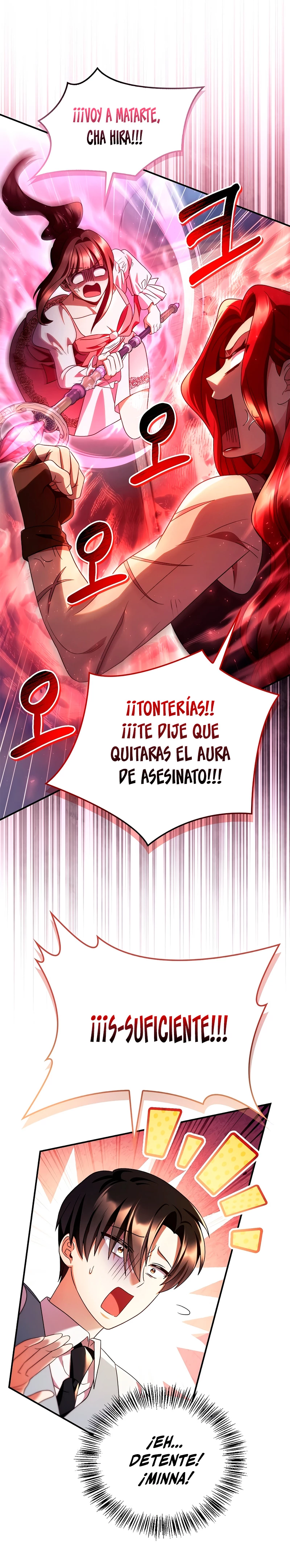 Manual de instrucciones del Reencarnado Capítulo 119 - Página 14 en español