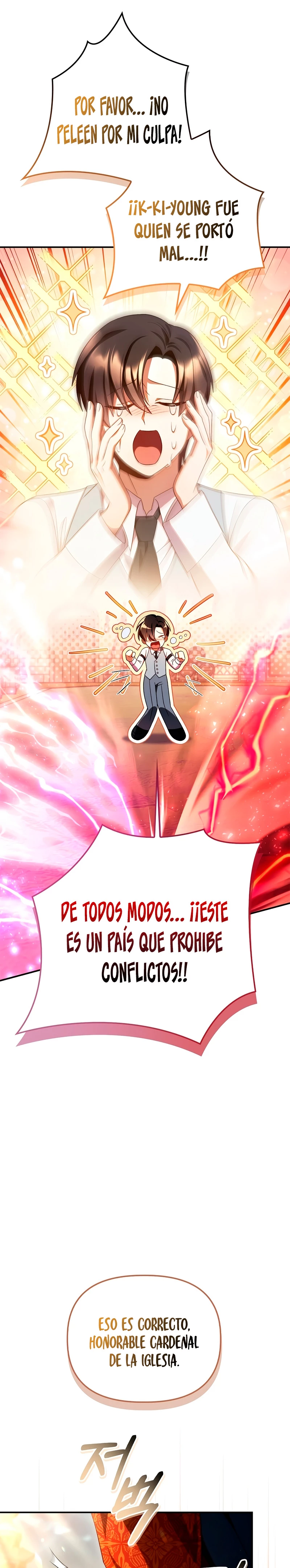 Manual de instrucciones del Reencarnado Capítulo 119 - Página 15 en español