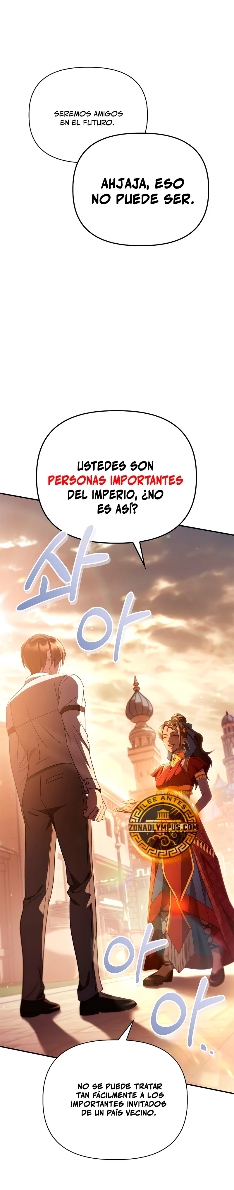 Manual de instrucciones del Reencarnado Capítulo 119 - Página 21 en español