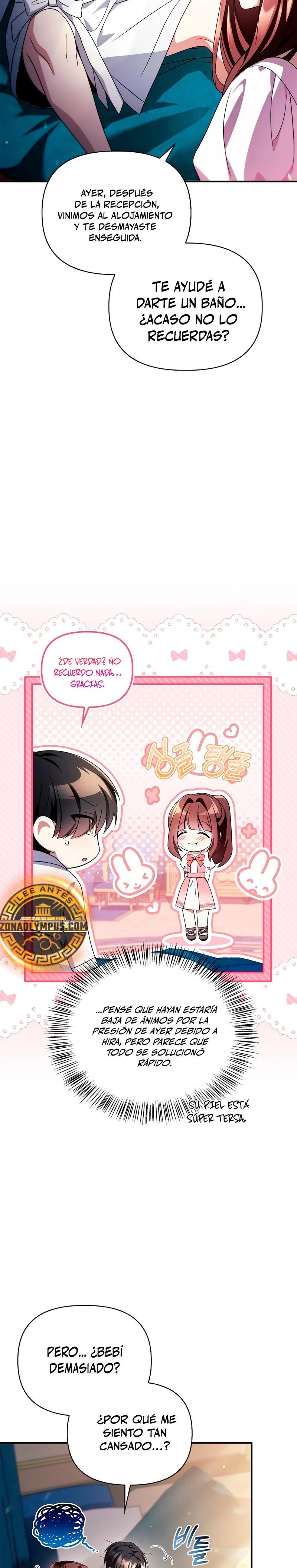 Manual de instrucciones del Reencarnado Capítulo 119 - Página 33 en español