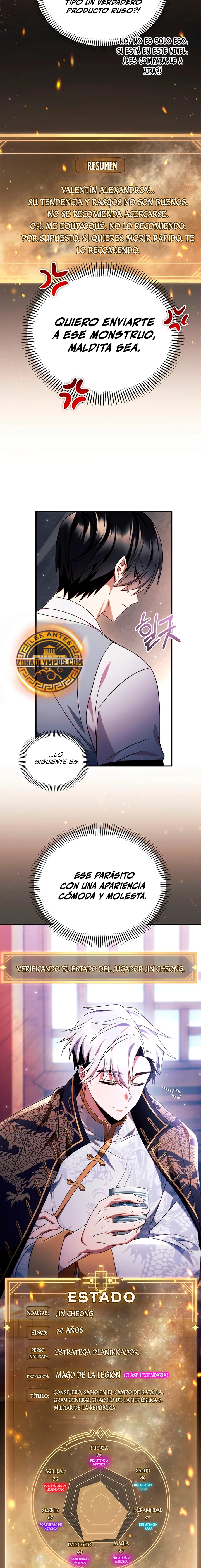 Manual de instrucciones del Reencarnado Capítulo 120 - Página 18 en español