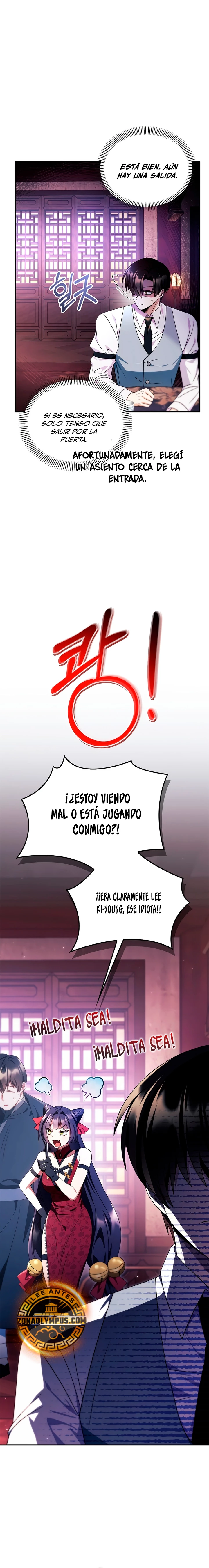Manual de instrucciones del Reencarnado Capítulo 120 - Página 25 en español
