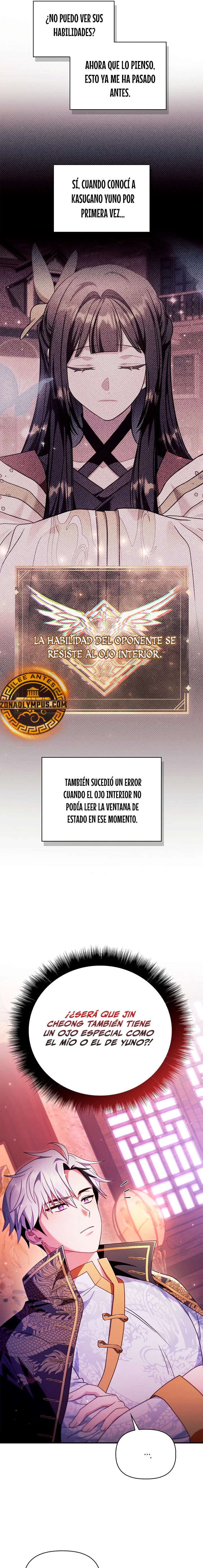 Manual de instrucciones del Reencarnado Capítulo 122 - Página 7 en español