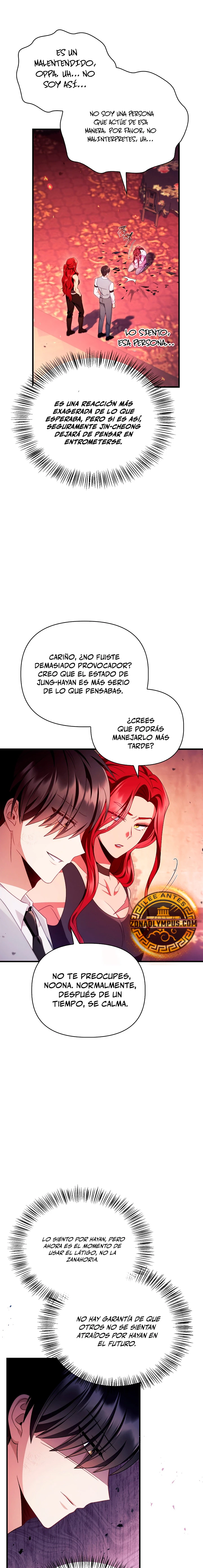 Manual de instrucciones del Reencarnado Capítulo 123 - Página 14 en español