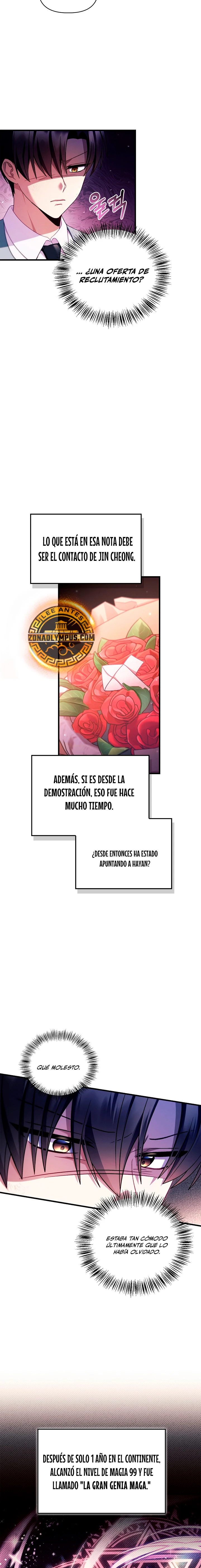 Manual de instrucciones del Reencarnado Capítulo 123 - Página 5 en español