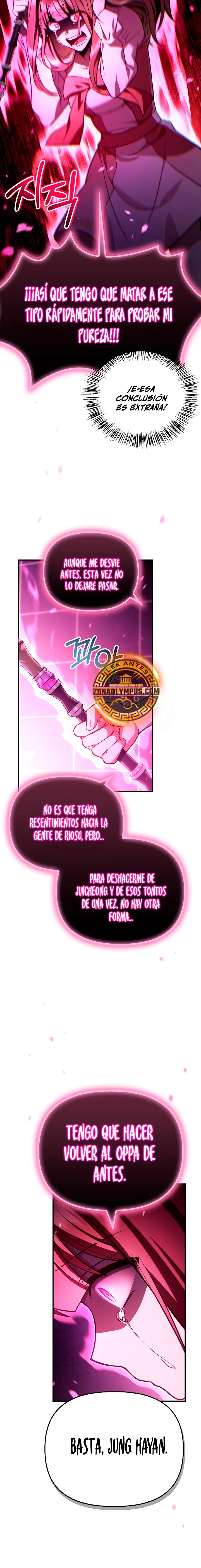 Manual de instrucciones del Reencarnado Capítulo 124 - Página 21 en español
