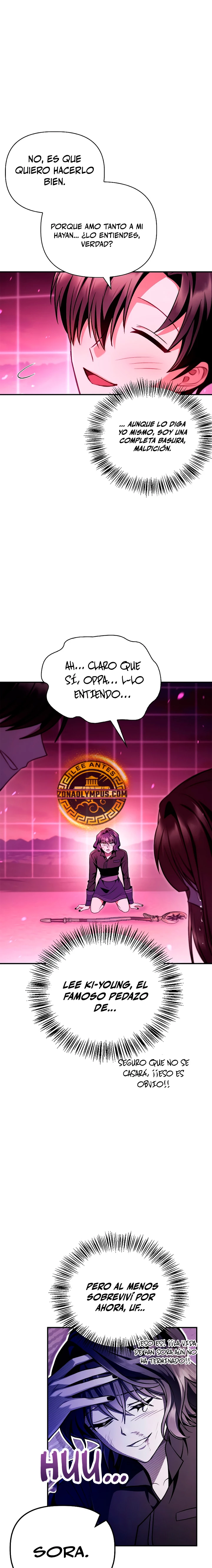 Manual de instrucciones del Reencarnado Capítulo 125 - Página 10 en español