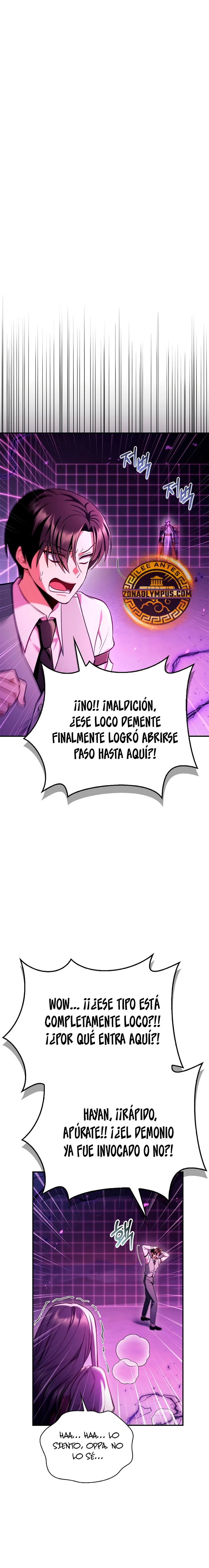 Manual de instrucciones del Reencarnado Capítulo 125 - Página 26 en español