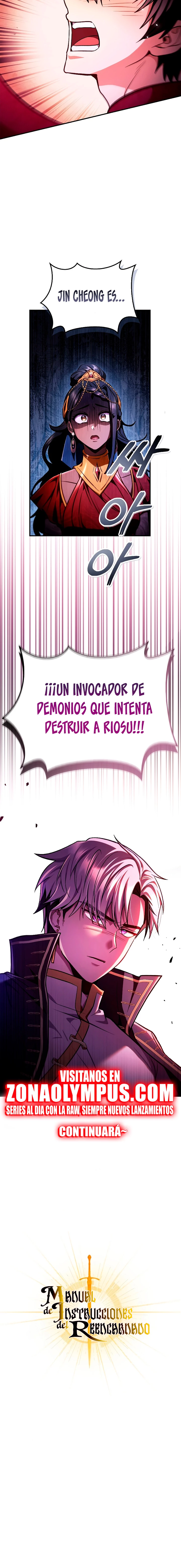 Manual de instrucciones del Reencarnado Capítulo 126 - Página 25 en español
