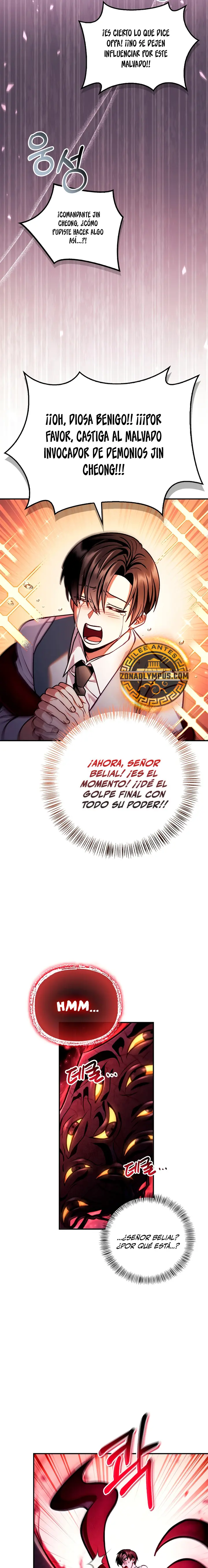 Manual de instrucciones del Reencarnado Capítulo 127 - Página 16 en español