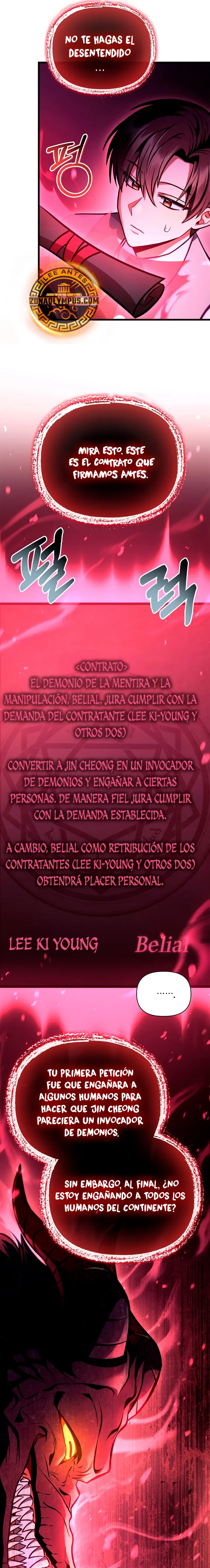 Manual de instrucciones del Reencarnado Capítulo 127 - Página 18 en español