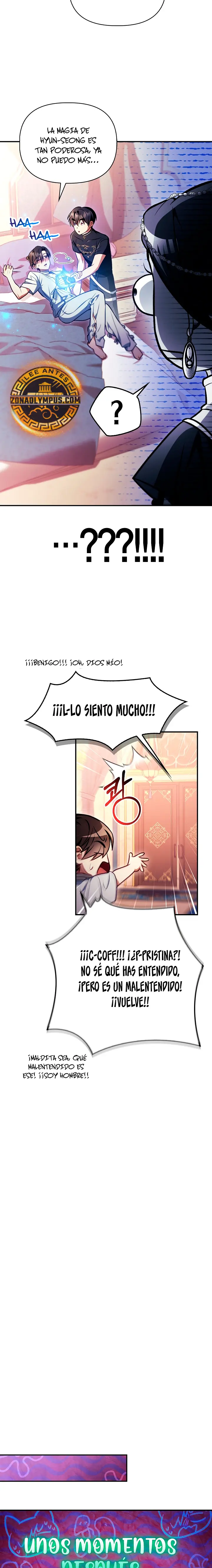 Manual de instrucciones del Reencarnado Capítulo 129 - Página 21 en español