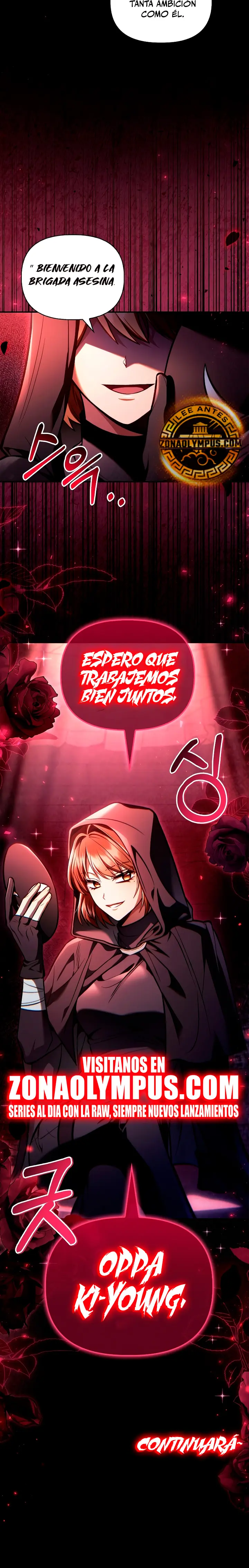 Manual de instrucciones del Reencarnado Capítulo 130 - Página 26 en español