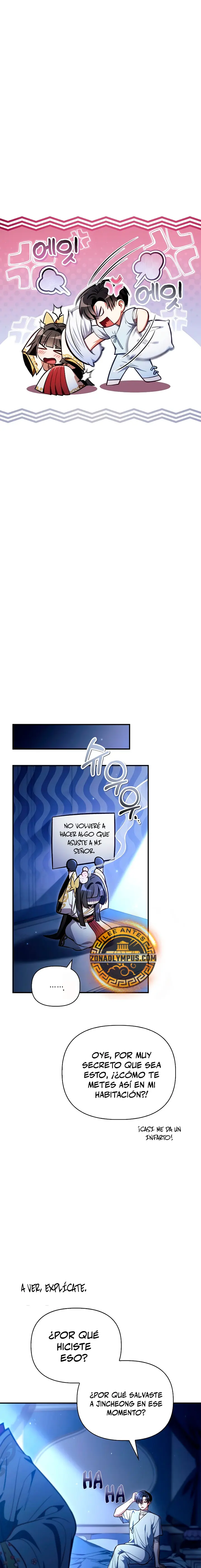 Manual de instrucciones del Reencarnado Capítulo 130 - Página 5 en español