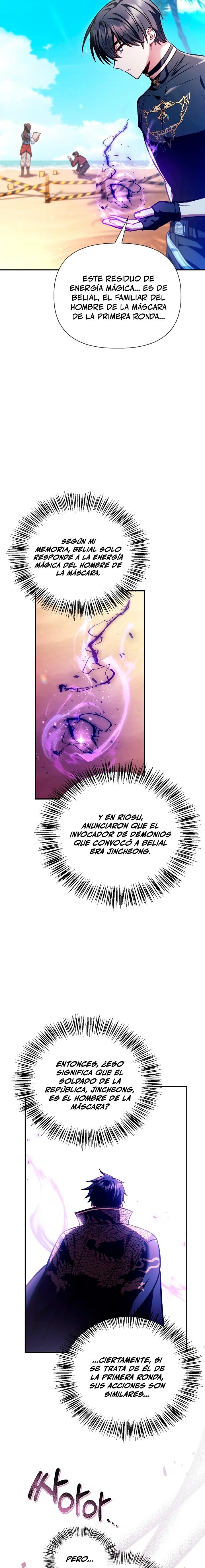 Manual de instrucciones del Reencarnado Capítulo 132 - Página 21 en español