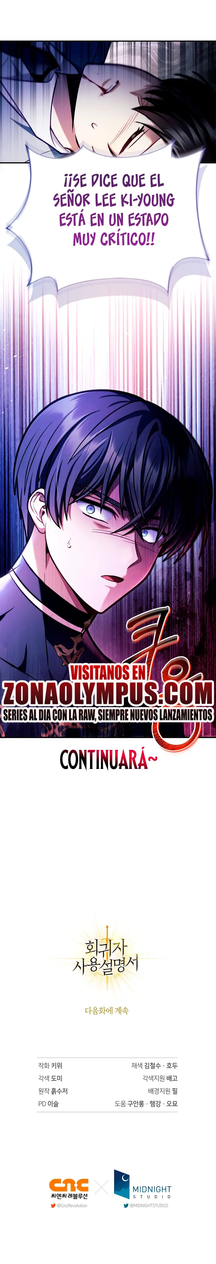 Manual de instrucciones del Reencarnado Capítulo 132 - Página 26 en español