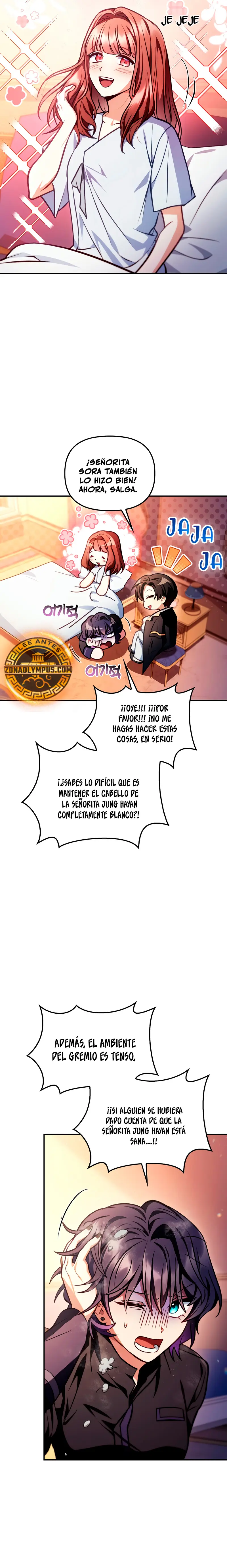 Manual de instrucciones del Reencarnado Capítulo 133 - Página 18 en español