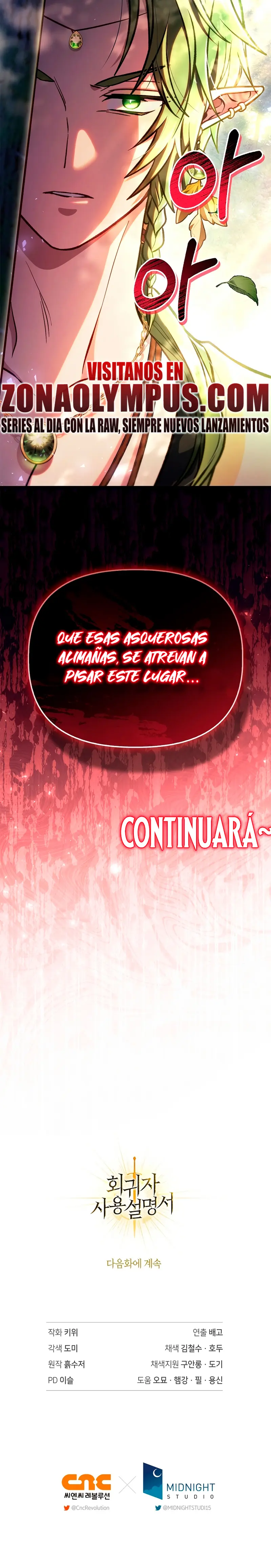 Manual de instrucciones del Reencarnado Capítulo 135 - Página 31 en español