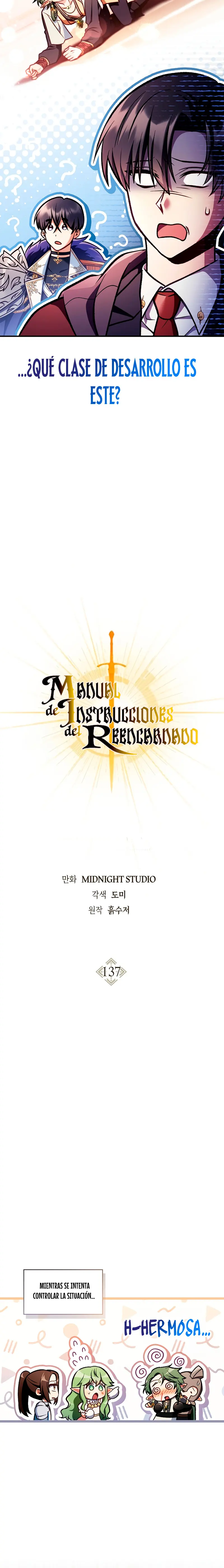 Manual de instrucciones del Reencarnado Capítulo 137 - Página 18 en español