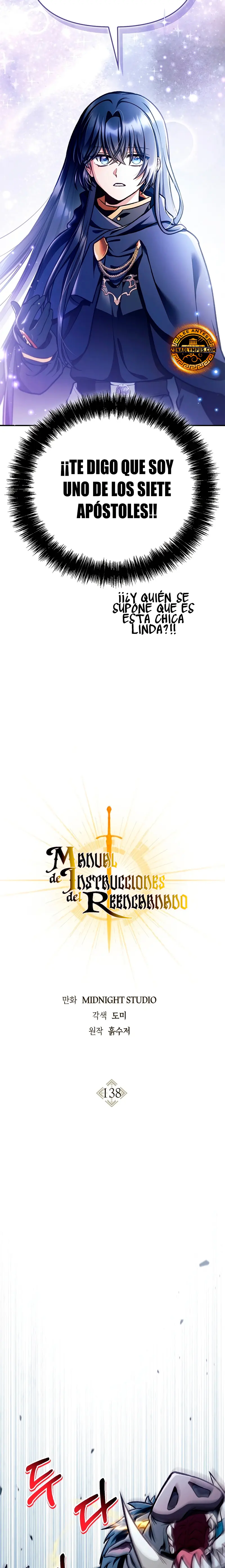 Manual de instrucciones del Reencarnado Capítulo 138 - Página 8 en español