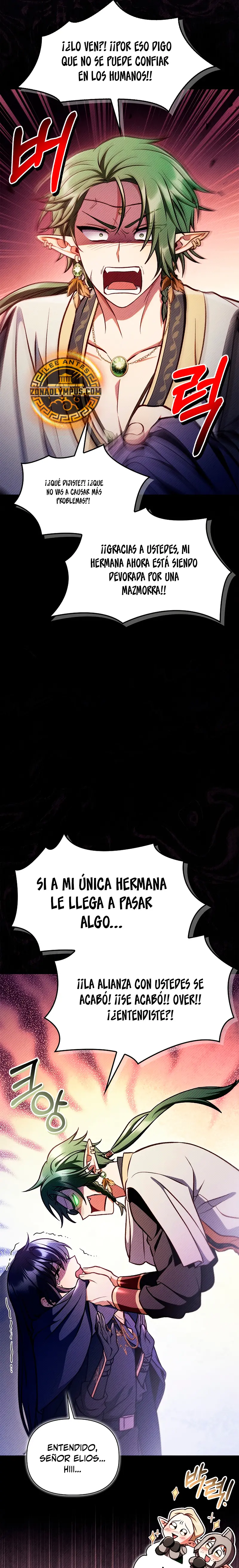 Manual de instrucciones del Reencarnado Capítulo 139 - Página 12 en español