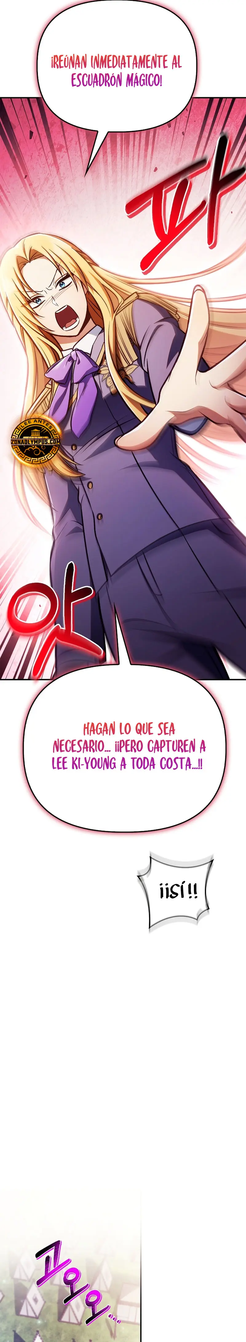 Manual de instrucciones del Reencarnado Capítulo 142 - Página 27 en español