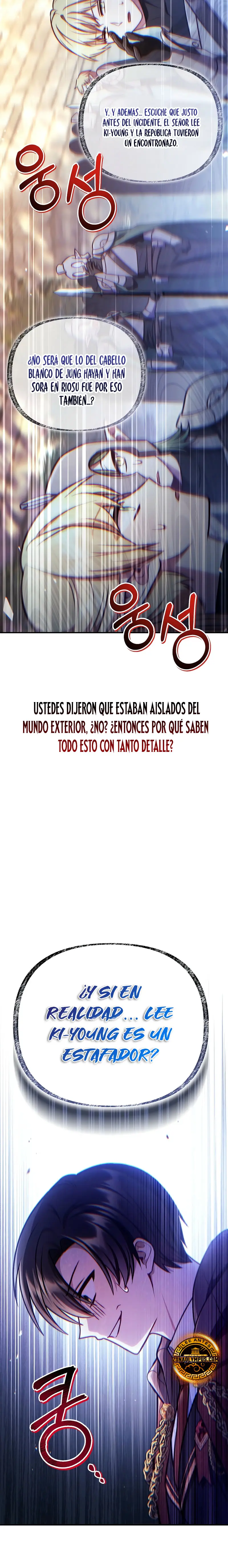 Manual de instrucciones del Reencarnado Capítulo 143 - Página 5 en español