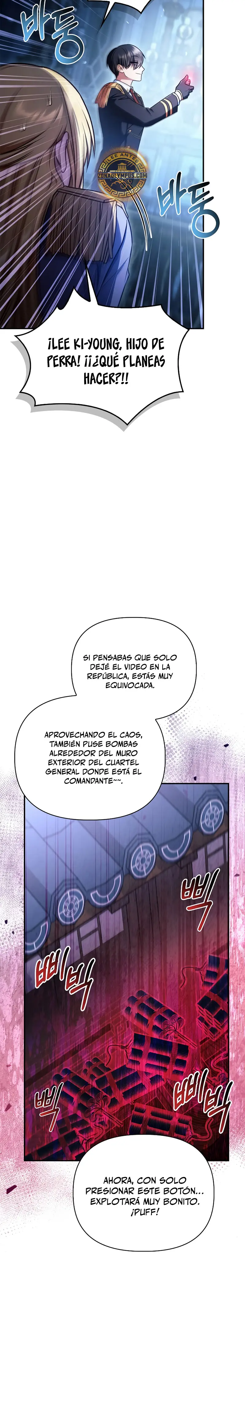 Manual de instrucciones del Reencarnado Capítulo 146 - Página 24 en español