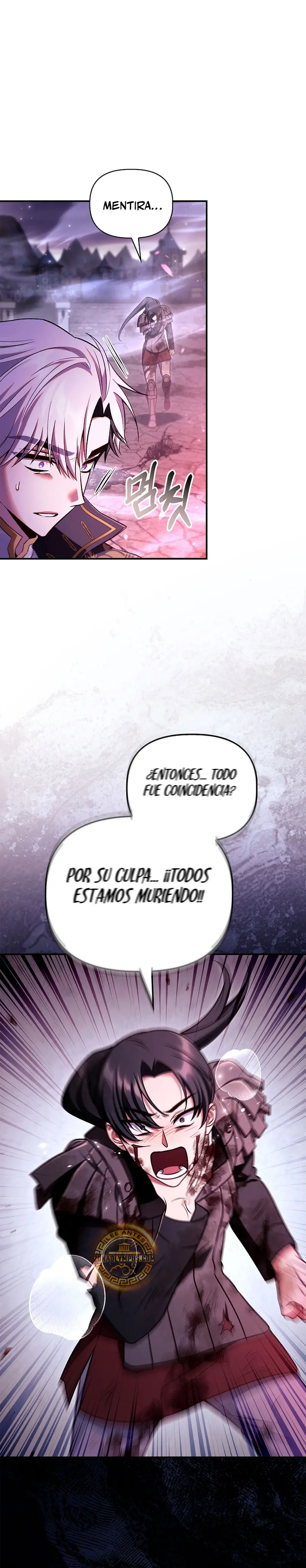 Manual de instrucciones del Reencarnado Capítulo 150 - Página 29 en español