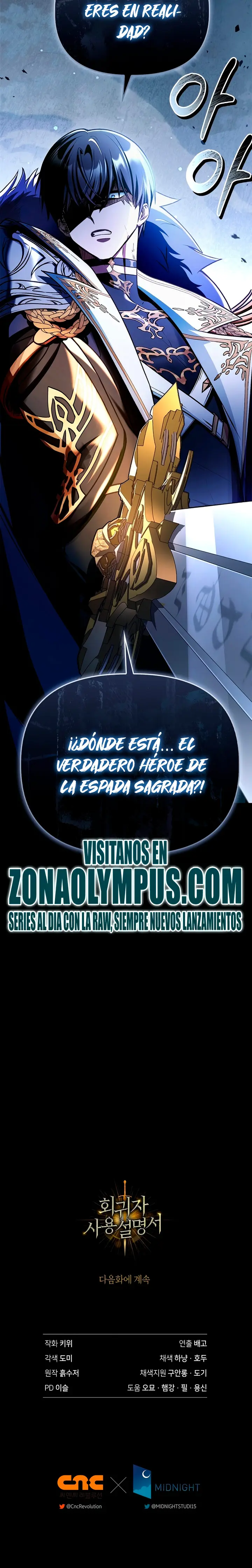 Manual de instrucciones del Reencarnado Capítulo 172 - Página 32 en español
