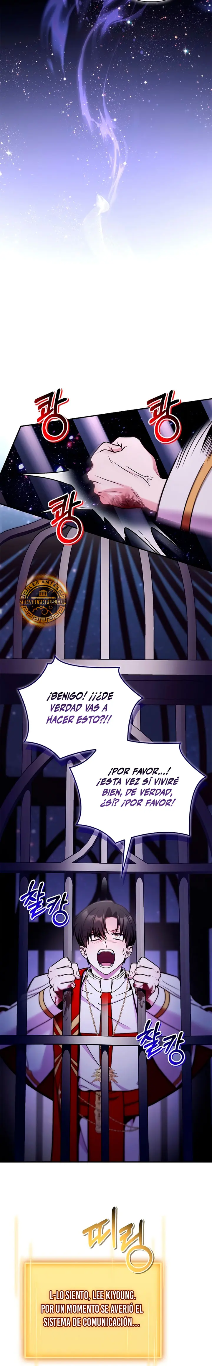 Manual de instrucciones del Reencarnado Capítulo 175 - Página 24 en español