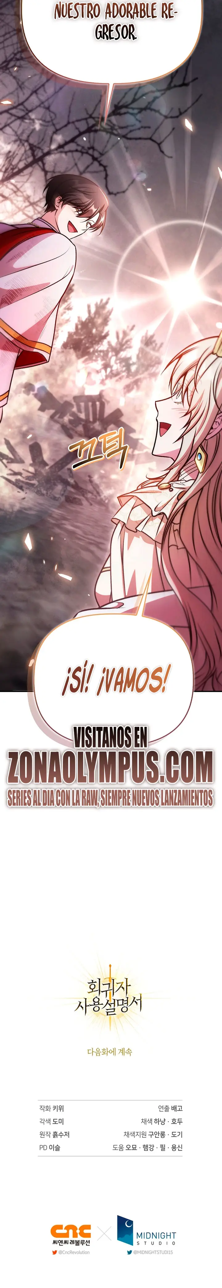 Manual de instrucciones del Reencarnado Capítulo 179 - Página 40 en español