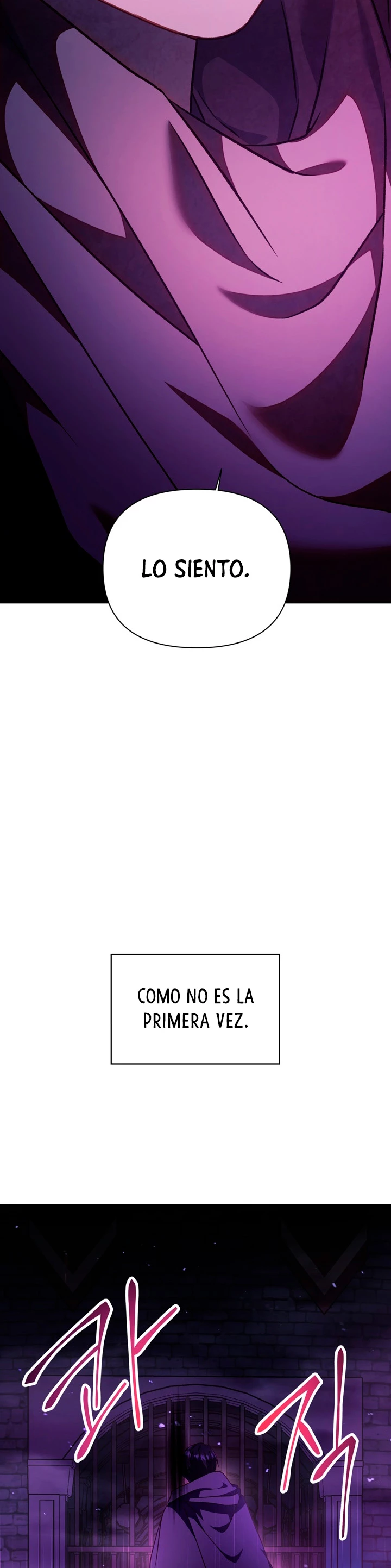 Manual de instrucciones del Reencarnado Capítulo 24 - Página 52 en español