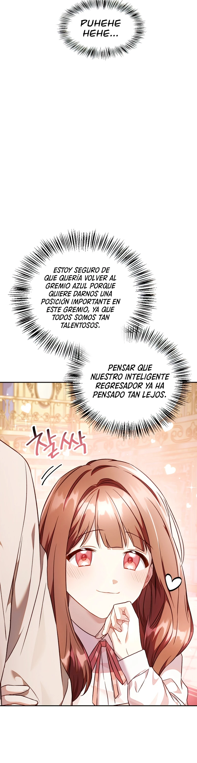 Manual de instrucciones del Reencarnado Capítulo 29 - Página 33 en español