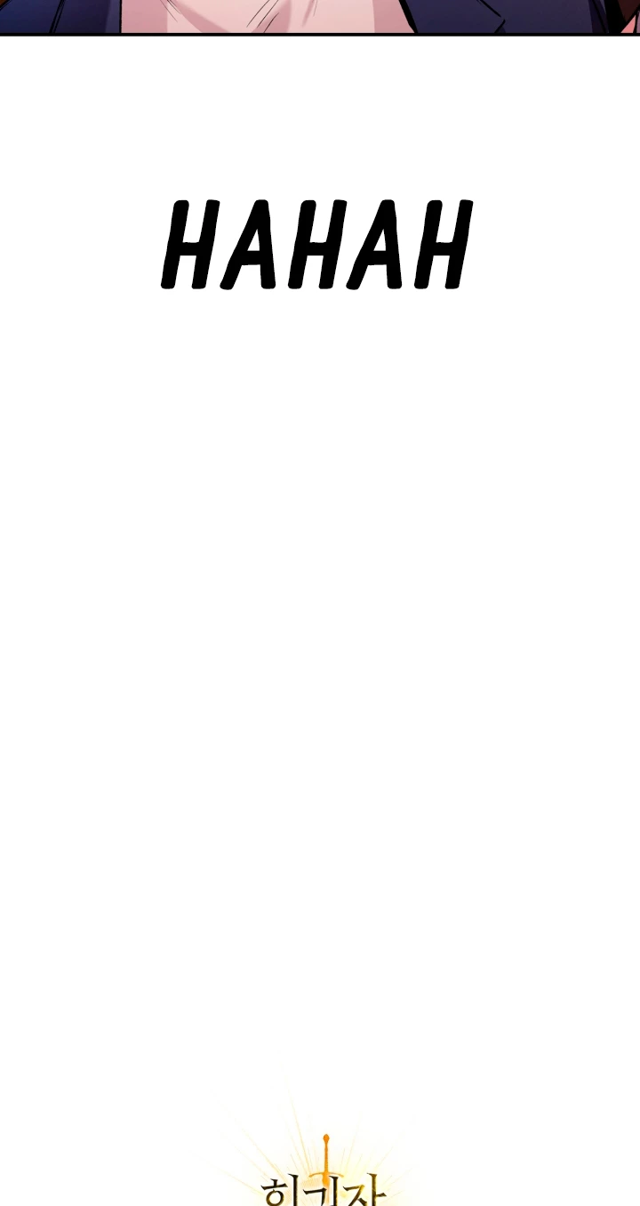 Manual de instrucciones del Reencarnado Capítulo 3 - Página 74 en español