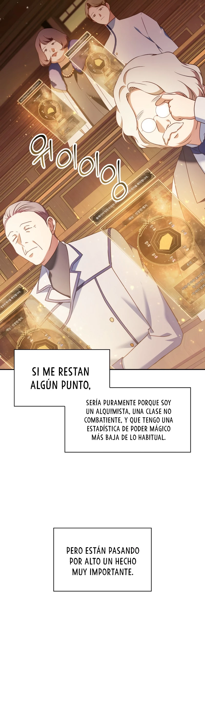 Manual de instrucciones del Reencarnado Capítulo 30 - Página 33 en español