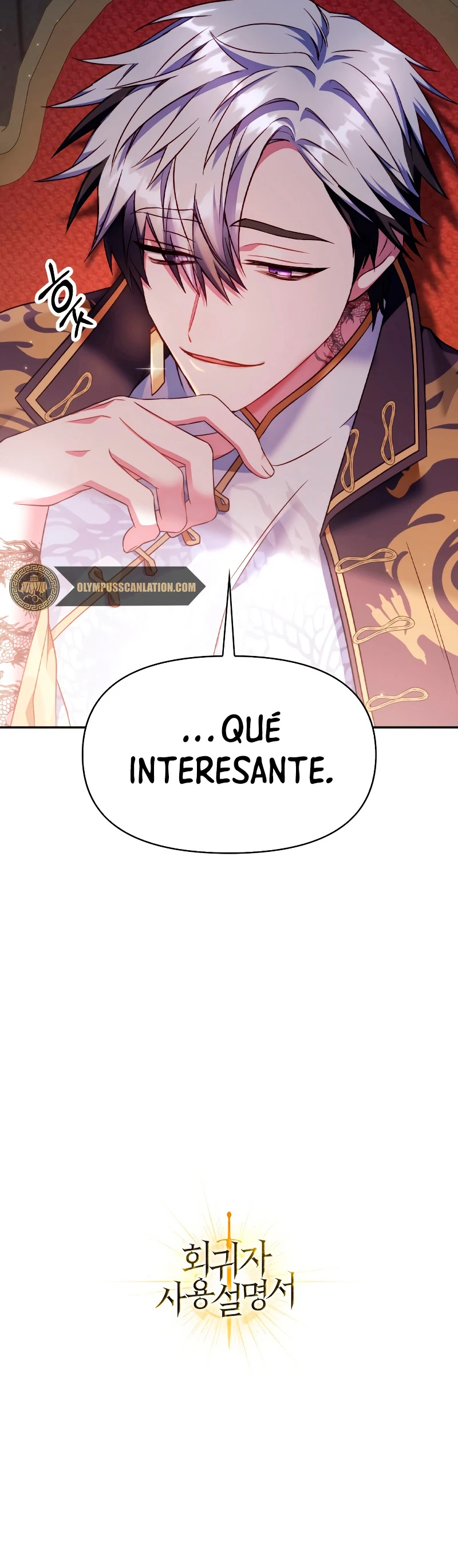 Manual de instrucciones del Reencarnado Capítulo 32 - Página 60 en español