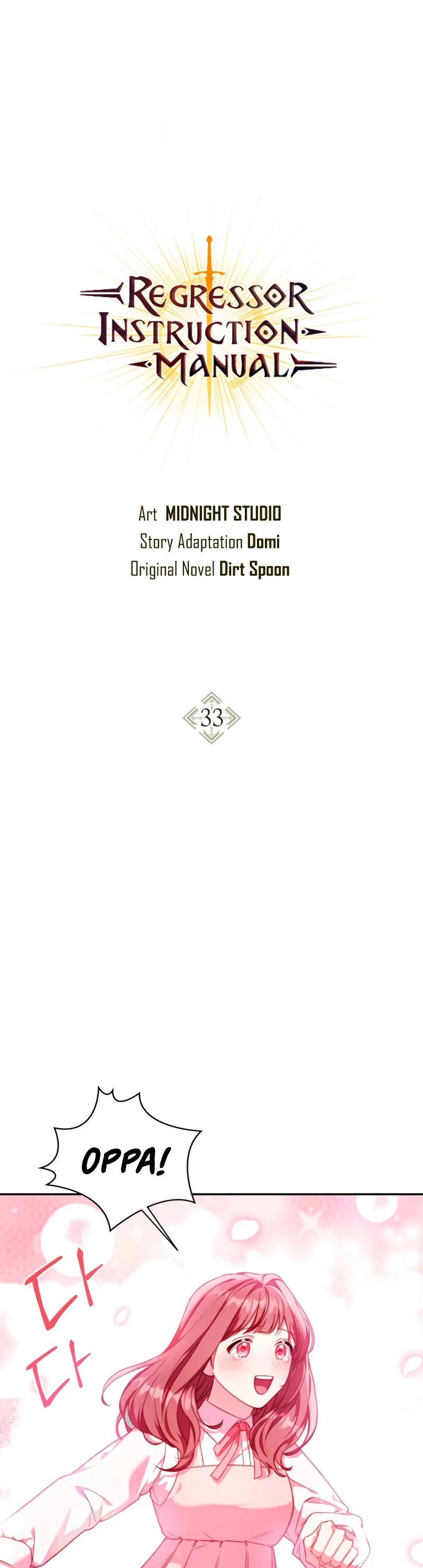 Manual de instrucciones del Reencarnado Capítulo 33 - Página 3 en español