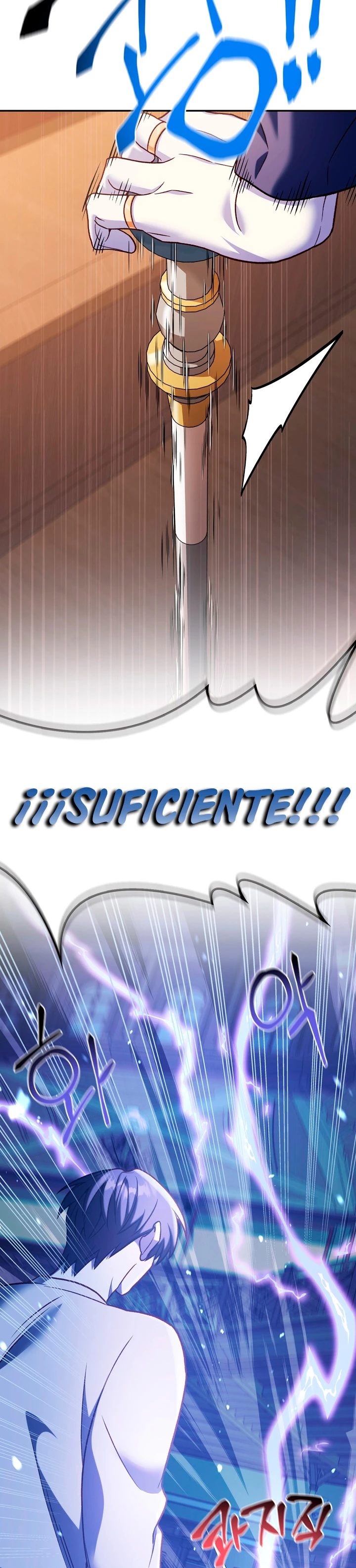 Manual de instrucciones del Reencarnado Capítulo 36 - Página 22 en español