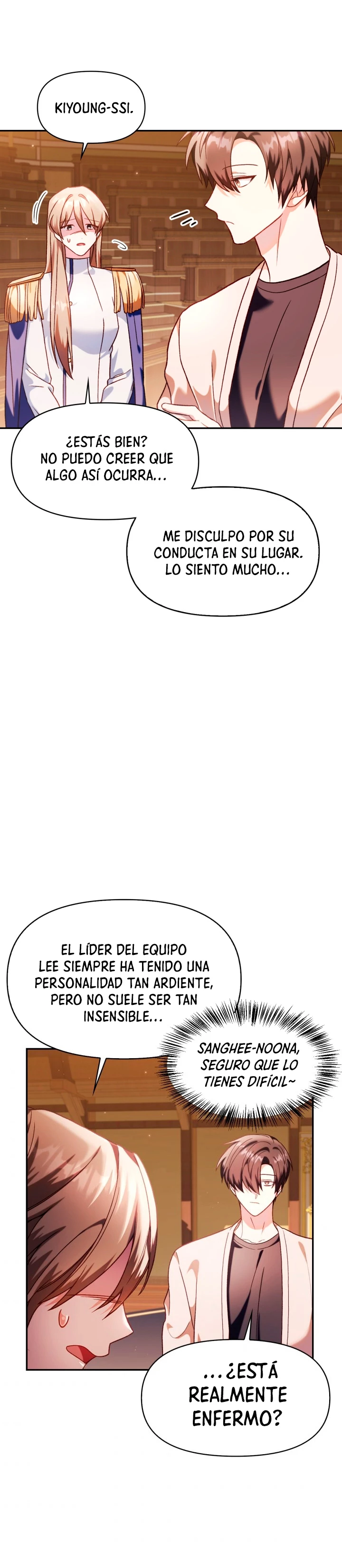 Manual de instrucciones del Reencarnado Capítulo 37 - Página 27 en español