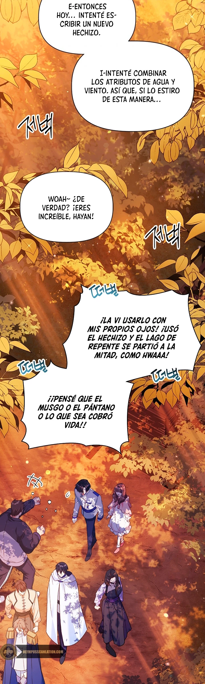 Manual de instrucciones del Reencarnado Capítulo 42 - Página 34 en español