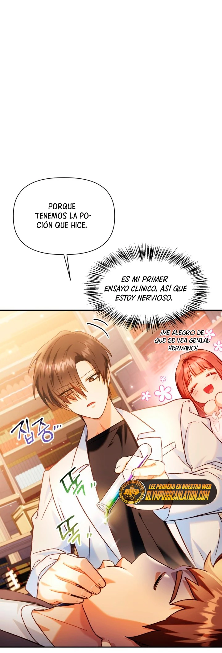 Manual de instrucciones del Reencarnado Capítulo 44 - Página 41 en español