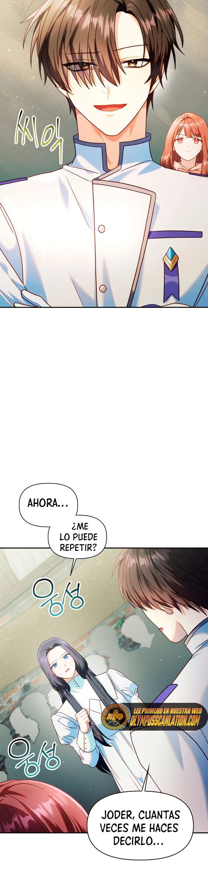 Manual de instrucciones del Reencarnado Capítulo 45 - Página 19 en español