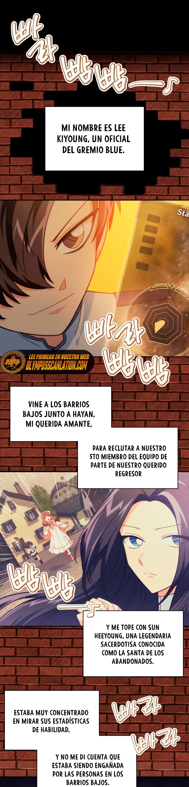 Manual de instrucciones del Reencarnado Capítulo 46 - Página 25 en español