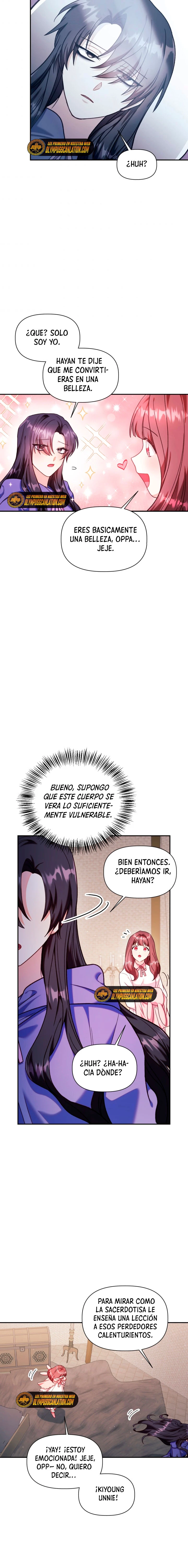 Manual de instrucciones del Reencarnado Capítulo 47 - Página 15 en español