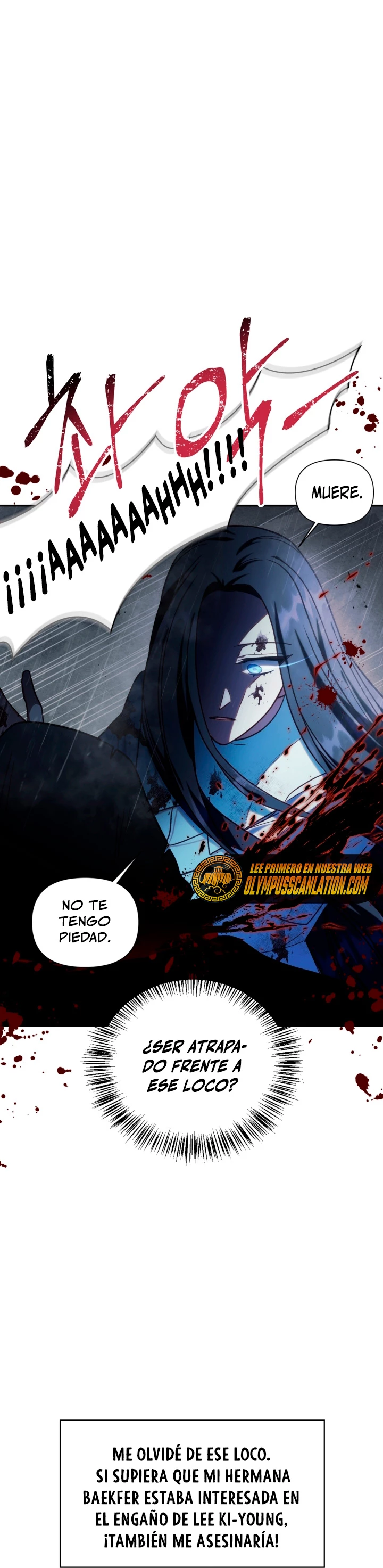 Manual de instrucciones del Reencarnado Capítulo 49 - Página 11 en español